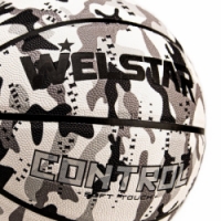 míč basketbalový Welstar Control vel.7