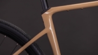 Gravel kolo Cube NUROAD RACE cappuccino´n´black 2026
