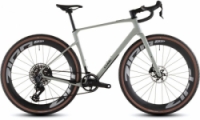 Gravel kolo Cube NUROAD C:62 SLX reedbeige´n´chrome 2026