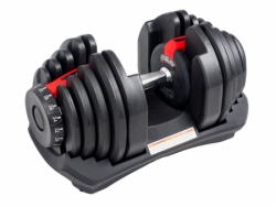 činky nastavitelné Acra sada 40 kg 16v1