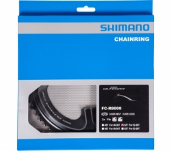 převodník 52z Shimano ULTEGRA FC-R8000 2x11