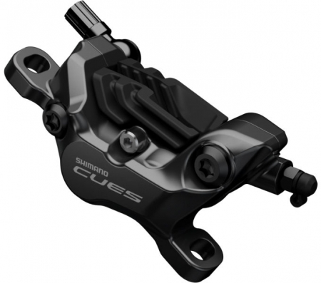 třmen brzdy Shimano CUES BR-U8020 černý bez adapteru original balení