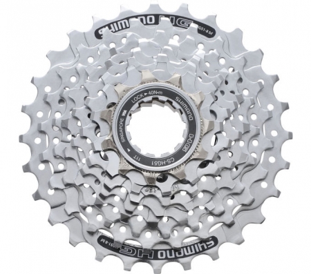kazeta Shimano Alivio CS-HG51 8 11-30z servisní balení 10ks