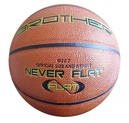 míč basketbalový BROTHER umělá kůže vel.7